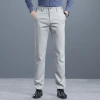 Men's 2022 autumn new fitted suit pants Business casual straight-leg formal men's suit pants Specification image